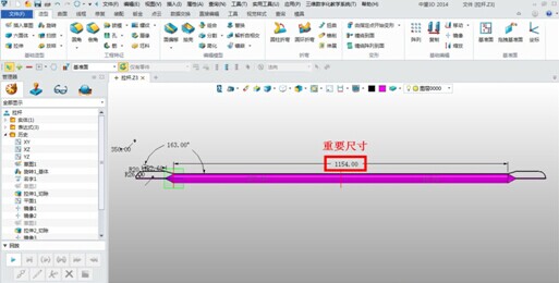 中望3D自定義標準件讓三維CAD設(shè)計更靈活