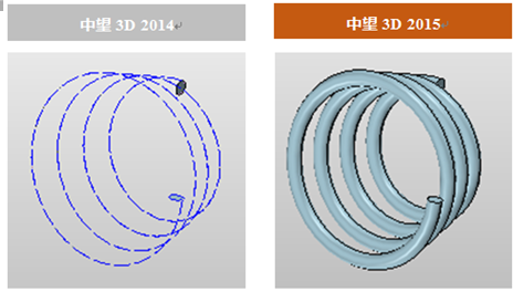 中望3D2015打造完美兼容性，數(shù)據(jù)交互更順暢