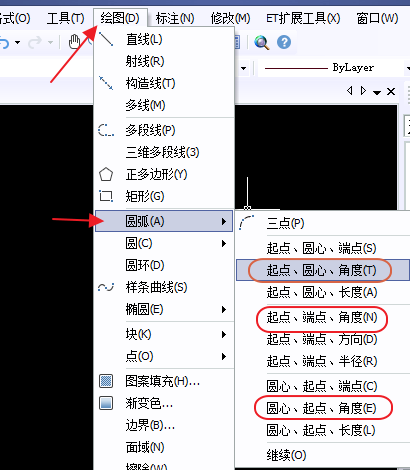 CAD如何畫四分之一圓、1/4圓