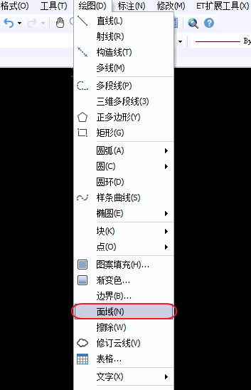 CAD面域的作用、面域使用方法