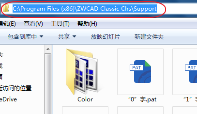 CAD、中望CAD添加填充圖案