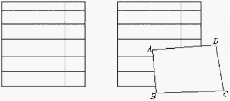 CAD創(chuàng)建空白區(qū)域以覆蓋對象315.png