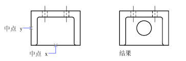 CAD如何使用用來捕捉的點(diǎn)過濾器？281.png