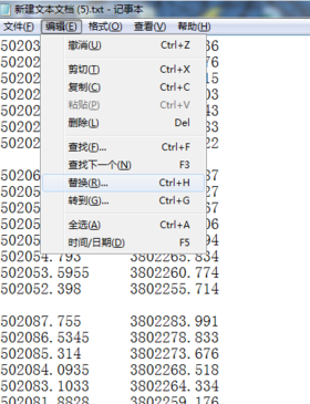 利用表格在CAD中快速展點785.png