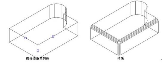 CAD中圓角、倒角的一些技巧