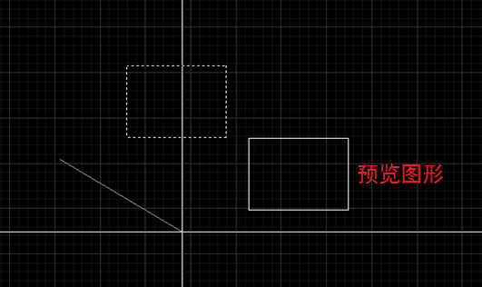 CAD移動(dòng)或復(fù)制圖形時(shí)的預(yù)覽效果如何打開和關(guān)閉