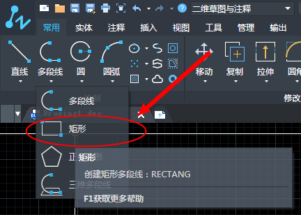 CAD繪制門(mén)弧平面圖的方法