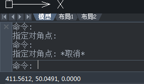 CAD制圖如何對一些命令的終止、撤銷、重做命令?