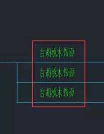 CAD圖形文件中如何快速替換文字？