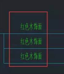 CAD圖形文件中如何快速替換文字？