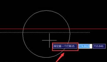CAD怎么將連續(xù)的線打斷于某一點？