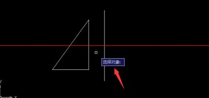 CAD如何使用鏡像功能