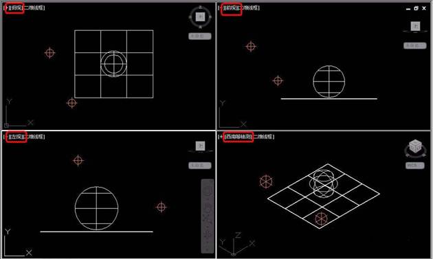 CAD中三維對(duì)象怎么設(shè)置四視圖？