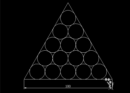 CAD正三角形中怎么畫15個相切的圓