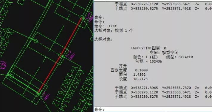 CAD怎么快速提取坐標(biāo)數(shù)據(jù)？