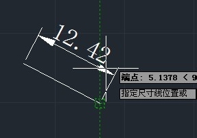 CAD對齊標注怎么用？