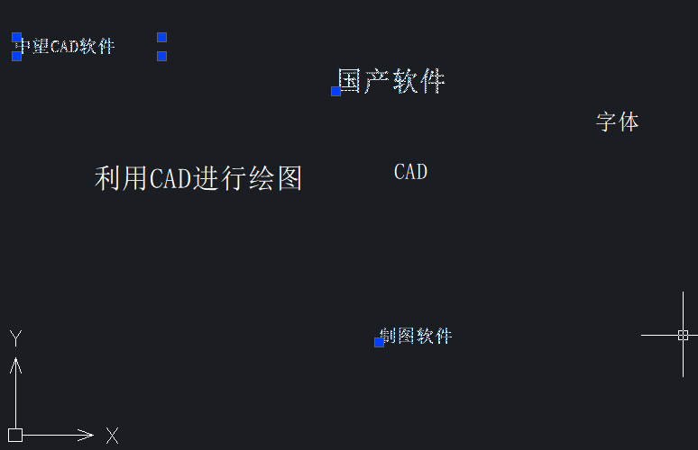 在CAD中如何選中類似的文字？