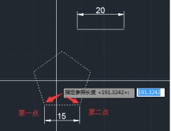 CAD參照縮放怎么用？