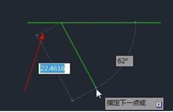 CAD自動(dòng)追蹤功能怎么用？