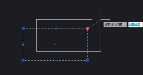 CAD“夾點(diǎn)編輯”怎么用？