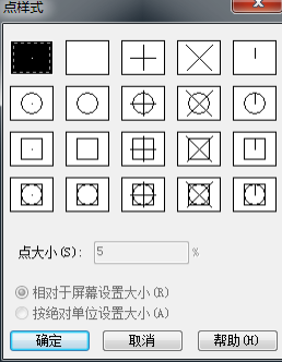 在CAD中如何用命令拆分圖例？