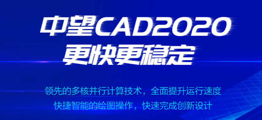 CAD為什么安裝不了