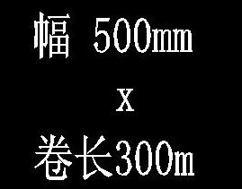 CAD如何把實心字設(shè)置成空心字？