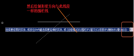 CAD如何快速清除多余的線？