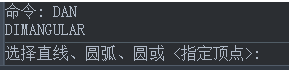 CAD標注角度有什么技巧？