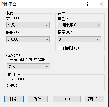 CAD中如何把配置永久保存？ 在CAD繪圖軟件中，我們把圖層標(biāo)注樣式、字體和圖形單位設(shè)置好，可以幫助我們繪圖，今天就來給大家介紹一些將配置永久保存的方法。 1.設(shè)置圖層的名稱、顏色、線寬和線型。設(shè)置標(biāo)注樣式，快捷鍵是d。  2.“st”是設(shè)置字體的快捷鍵。  3.我們還要設(shè)置一下圖形單位，快捷鍵是units，在設(shè)置字體的“寬度因子”時候如想要0.7，“精度”是1，只要改成0.0或者0.00,那么字體的寬度因子就變成0.7了。  4.全部設(shè)置好了以后，點擊保存或者另存為，格式選擇“dwt",自動出現(xiàn)最后那張圖的對話框。在這個路徑里復(fù)制剛才保存的DWT文件，放到U盤里，去到別的電腦也可以使用了。  推薦閱讀：機(jī)械制圖 http://m.hg0831.cn/ 推薦閱讀：機(jī)械設(shè)計 http://m.hg0831.cn/