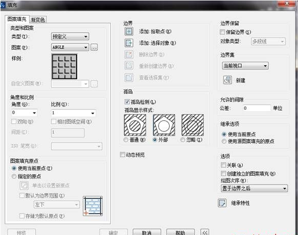 CAD填充時(shí)如何使文字不被填充？