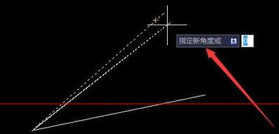 CAD如何通過指定角度旋轉(zhuǎn)對象？