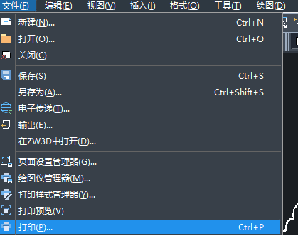 CAD怎樣設(shè)置圖紙的范圍？