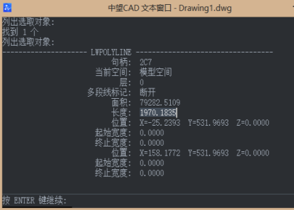 CAD曲線長(zhǎng)度不知道怎么測(cè)量怎么辦？