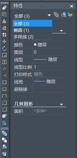 CAD查看所有塊數(shù)量、形狀的方法