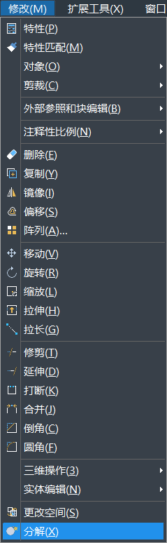 CAD圖粘貼無效、保存出錯(cuò)等問題如何解決 