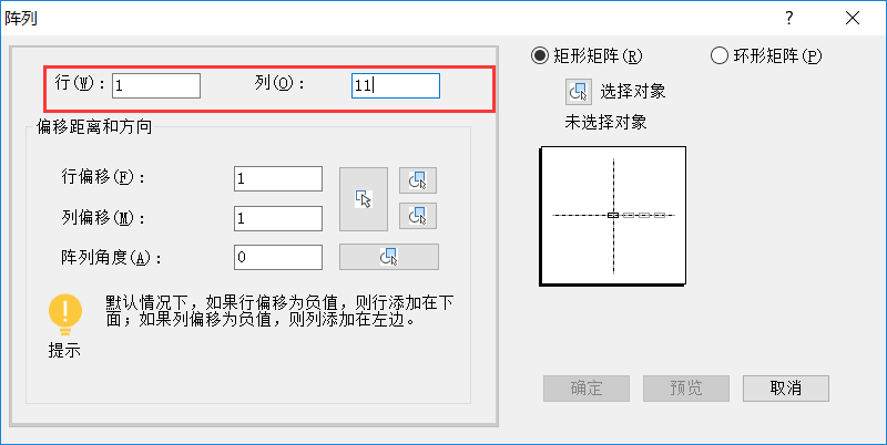 CAD編號是否可以實現(xiàn)數(shù)字的遞增